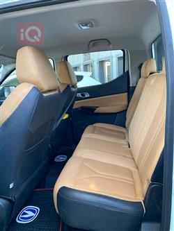 چانگان هەنتەر